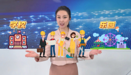 工会重点工作创新案例｜又有新动作！临沂市总工会打造“工?”工作品牌，助力职工文化大发? title=