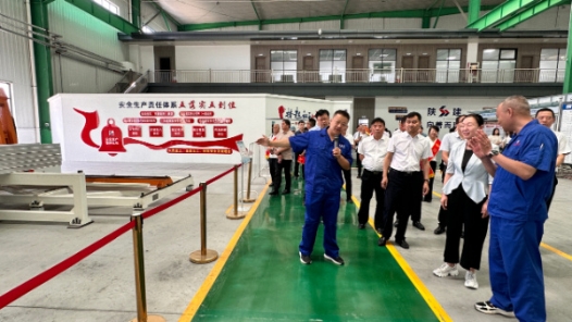 陕西铜川劳模工匠助力发展新质生产力行动启�? title=