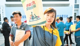 工会送清凉｜“娘家人”的清凉礼包“遁地入海? title=