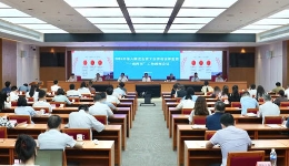 四川工会与多部门通力合作 筑牢劳动法律监督“第一道防线? title=