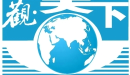 观天下｜2024年诺贝尔物理学奖揭晓；从大众关厂看欧洲经济之困